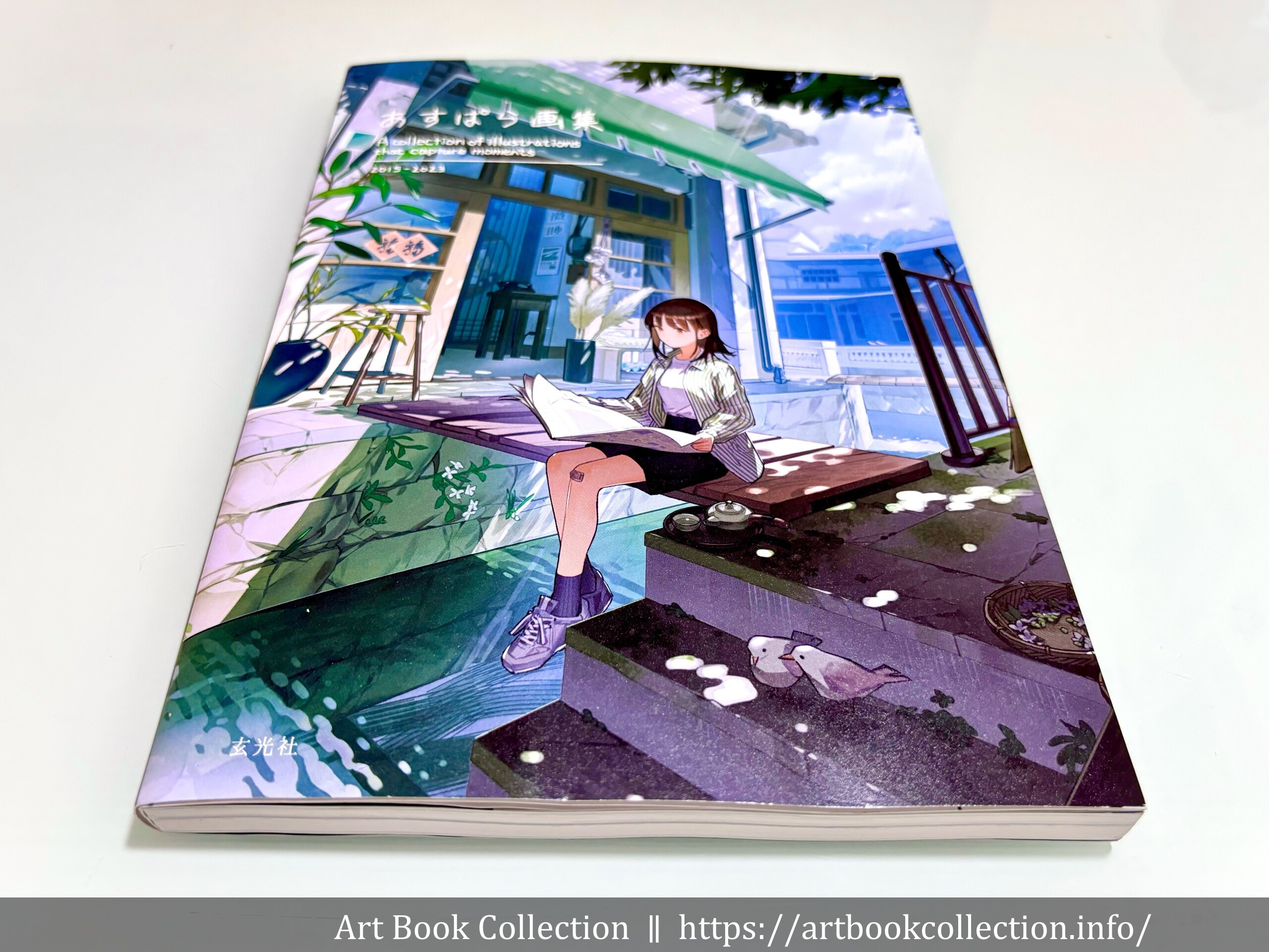 開箱．畫集】あすぱら｜Aspara 作品集2015-2023 - Art Book Collection